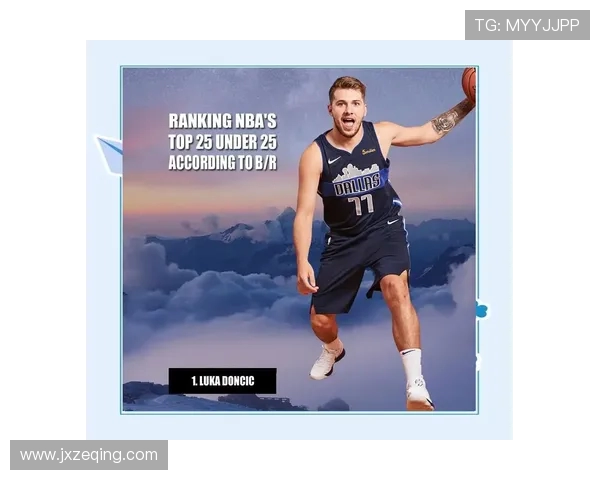 NBA2018年选秀大会结果及潜力新星分析