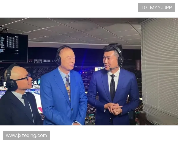NBA央视解说员的角色与解说风格
