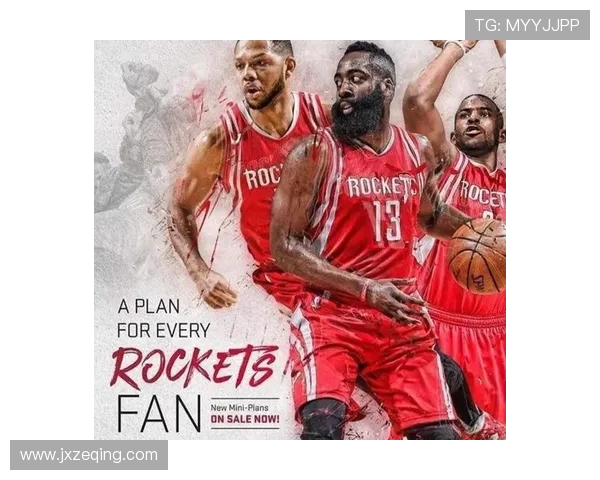 火箭队篮球标志高清图片及品牌文化解读